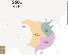 CE 560